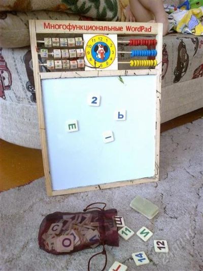 Лот: 2888935. Фото: 1. мольберт настольный. Развивающие