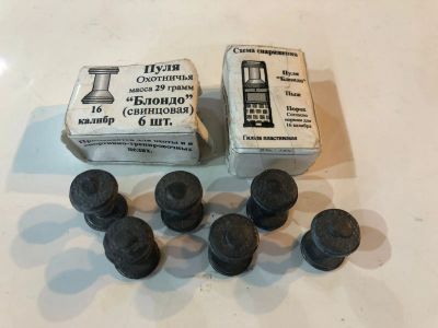 Лот: 24394366. Фото: 1. Пуля Блондо свинцовая калибр 16. Другое (охота)