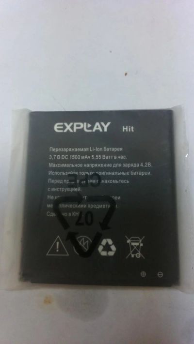 Лот: 9984004. Фото: 1. Аккумуляторная батарея Explay... Вибромоторы