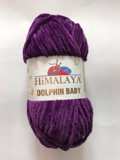 Лот: 16089833. Фото: 1. Пряжа Himalaya Dolphin Baby... Ткани, нитки, пряжа