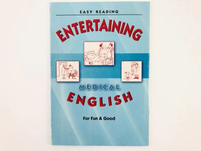 Лот: 23291950. Фото: 1. Entertaining Medical English... Другое (учебники и методическая литература)