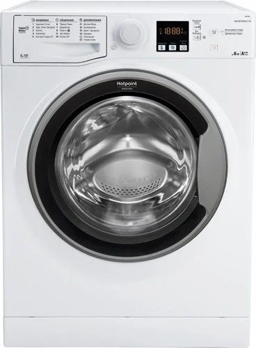 Лот: 10665637. Фото: 1. Стиральная машина Hotpoint-Ariston... Стиральные машины