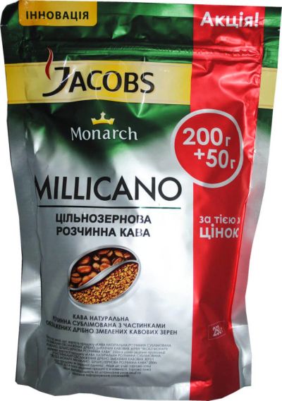Лот: 9085565. Фото: 1. Кофе растворимый Jacobs Monarch... Чай, кофе, какао
