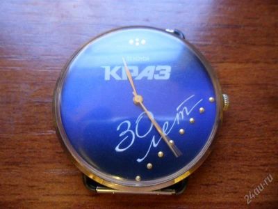Лот: 1495082. Фото: 1. Часы SECONDA "КРАЗ, 30 лет". Оригинальные наручные часы