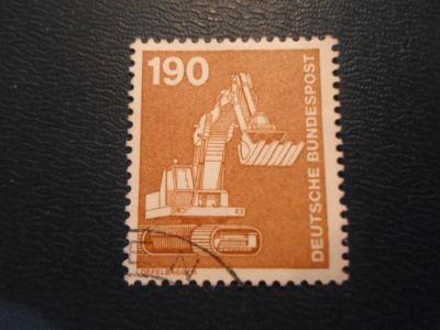 Лот: 17977518. Фото: 1. Марка для Вашей коллекции. №62860. Марки