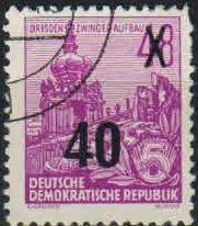 Лот: 18217926. Фото: 1. марка ГДР 66. Марки