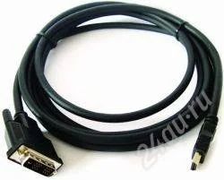 Лот: 1175025. Фото: 1. кабель HDMI - DVI 5м. Шнуры, кабели, разъёмы