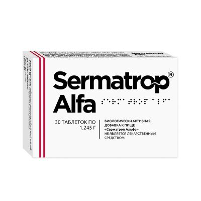 Лот: 24908114. Фото: 1. Серматроп Альфа таблетки 30 шт. Лекарства