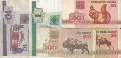 Лот: 14798110. Фото: 1. Банкноты Белоруссии . 5 шт. с... Россия, СССР, страны СНГ