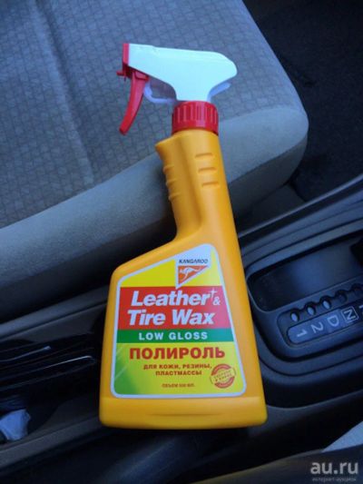 Лот: 18125135. Фото: 1. Leather&Tire wax LowGloss - полироль... Средства по уходу