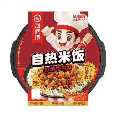 Лот: 20531834. Фото: 1. Саморазогревающийся рис Haidilao... Другое (продукты)
