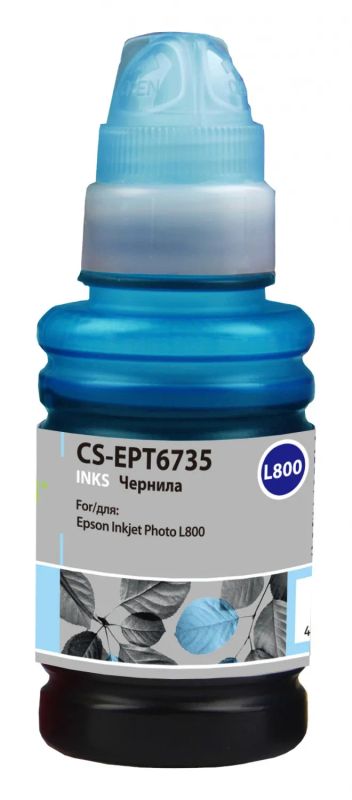 Лот: 24949921. Фото: 1. Чернила Cactus CS-EPT6735 (T6735... Картриджи, расходные материалы