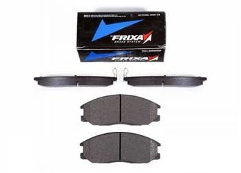 Лот: 4629120. Фото: 1. Hankook Frixa FPH09N - H-1, Starex... Тормозная система