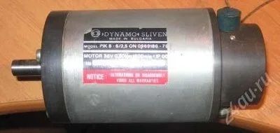 Лот: 2375073. Фото: 1. электро двигатель dynamo sliven... Электродвигатели