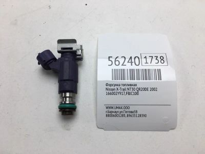 Лот: 20398066. Фото: 1. Форсунка топливная Nissan X-Trail... Топливная система