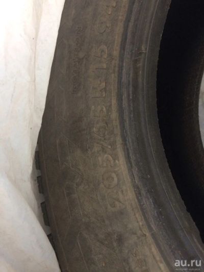 Лот: 8966615. Фото: 1. Продам резину зимнюю NordMaster... Шины