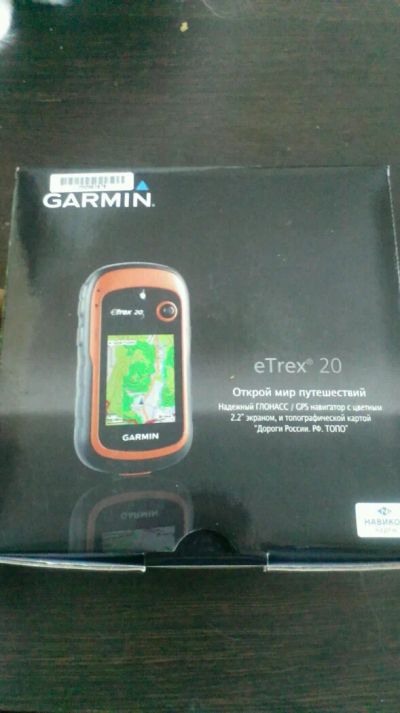 Лот: 11093439. Фото: 1. Garmin etrex 20. GPS-навигаторы