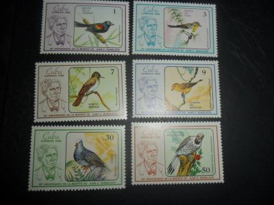Лот: 5898354. Фото: 1. почтовые марки Куба 1986 птицы. Марки
