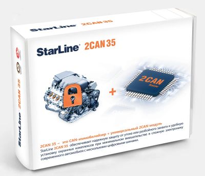 Лот: 4584680. Фото: 1. Can модуль StarLine 2CAN 35 (подходит... Автомобильные сигнализации
