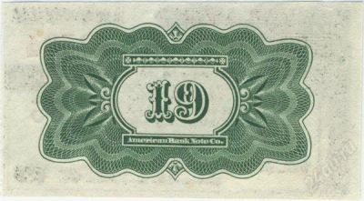 Лот: 77176. Фото: 1. рсфср. 4.5 рубля 16.06.1927г... Открытки, конверты