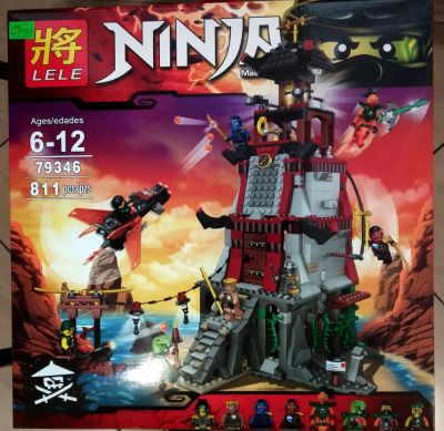 Лот: 7961010. Фото: 1. Конструктор аналог LEGO. Ninja... Конструкторы
