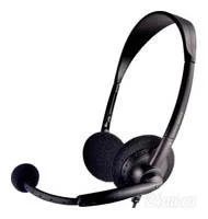 Лот: 1597330. Фото: 1. Наушники PHILIPS SHM-3300. Другое (аксессуары)