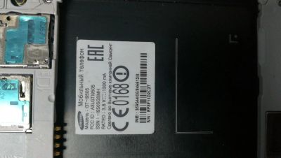 Лот: 11086405. Фото: 1. Samsung galaxy s4 i9505(Битый... Смартфоны