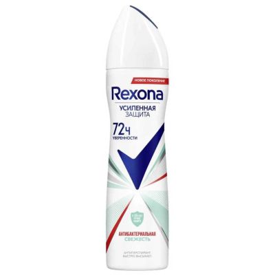 Лот: 24116713. Фото: 1. Дезодорант Rexona, Антибактериальная... Уход за телом