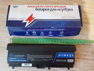 Лот: 24993470. Фото: 1. Батарея. Аккумуляторы
