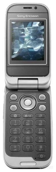 Лот: 791897. Фото: 1. Sony Ericsson Z610i. Кнопочные мобильные телефоны