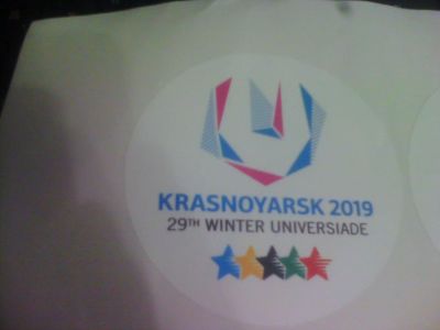 Лот: 4596007. Фото: 1. Krasnoyarsk 2019. Разное