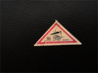 Лот: 9907759. Фото: 1. марка 104. Марки