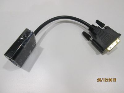 Лот: 15215951. Фото: 1. Переходник DVI-D - VGA. Шлейфы, кабели, переходники