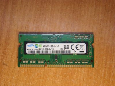 Лот: 5321997. Фото: 1. Оперативная память DDR3 Samsung... Оперативная память