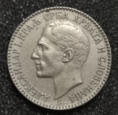 Лот: 23279750. Фото: 1. 1 динар 1925 года. Королевство... Европа