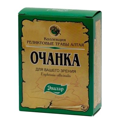 Лот: 23262431. Фото: 1. Очанка трава 50г. Лекарства
