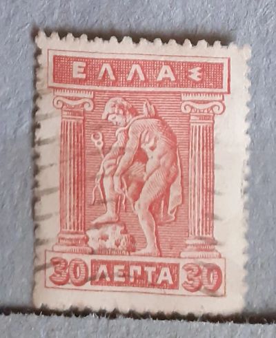 Лот: 24990432. Фото: 1. Марка. Греция.. Марки