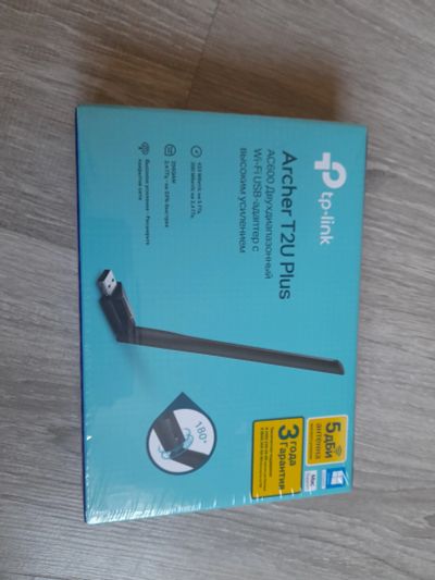 Лот: 18823286. Фото: 1. Антенна USB адаптер Archer plus... WiFi, Bluetooth адаптеры