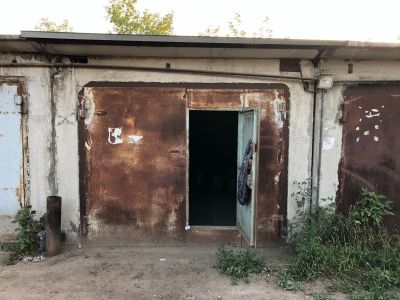 Лот: 14375193. Фото: 1. Гараж. Гаражи, парковочные места
