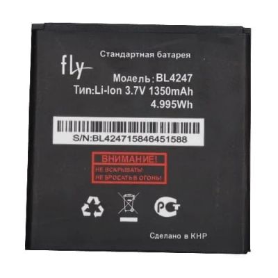 Лот: 21520008. Фото: 1. Аккумулятор Fly BL4247. Аккумуляторы