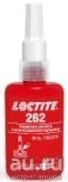Лот: 10362441. Фото: 1. Loctite 262 фиксатор резьбовых... Клеи, герметики, пена монтажная, клейкие ленты