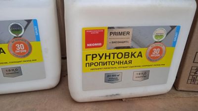 Лот: 25349195. Фото: 1. грунтовка пропиточная неомид. Краски, лаки, растворитель