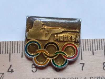 Лот: 18167268. Фото: 1. (№10809) значки спорт,22 Олимпиада-80... Памятные медали