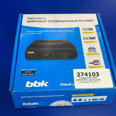 Лот: 17475811. Фото: 1. Ресивер DVB-T2 BBK SMP016HDT2... Цифровое, спутниковое ТВ