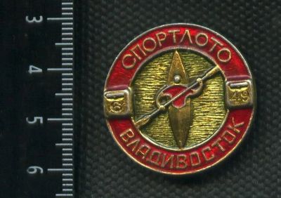 Лот: 15755791. Фото: 1. (№ 4836 ) значки водный транспорт... Сувенирные