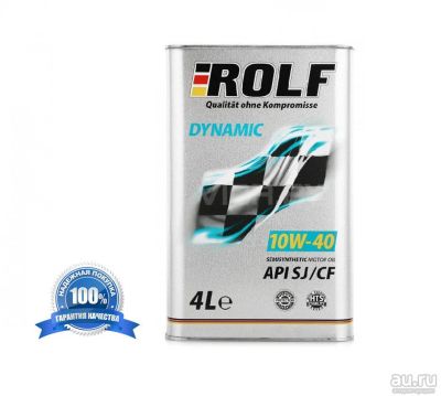 Лот: 13862663. Фото: 1. Масло моторное Rolf Dynamic 10W-40... Масла, жидкости