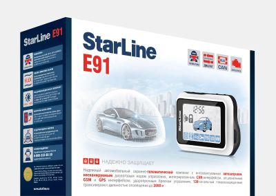 Лот: 6390982. Фото: 1. Хорошая сигнализация Starline... Автомобильные сигнализации