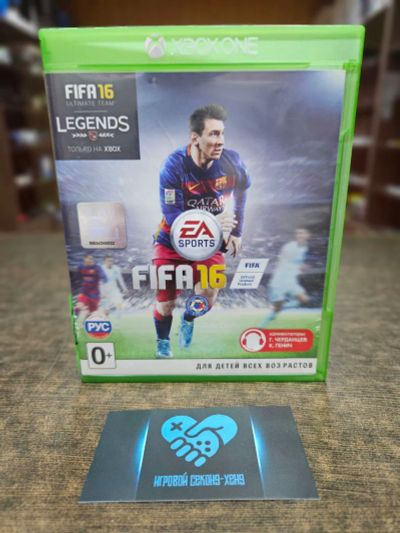 Лот: 24674185. Фото: 1. FIFA 16. Лицензионный диск для... Игры для консолей