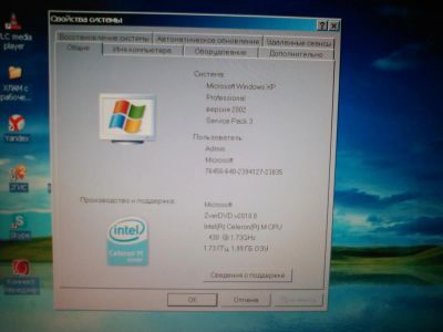 Лот: 6368688. Фото: 1. Ноутбук Acer Travel Mate 2480... Ноутбуки