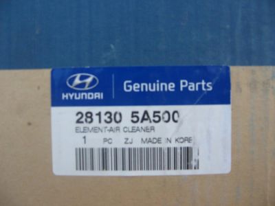 Лот: 8858408. Фото: 1. Фильтр воздушный Hyundai / KIA. Расходные материалы